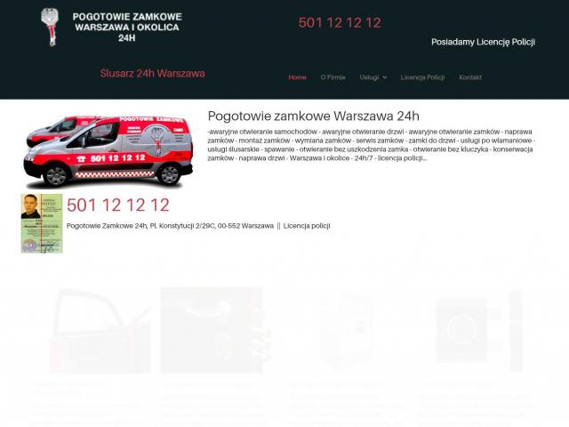 Pogotowie Zamkowe